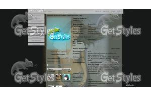 Дженнифер тема для контакта
