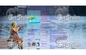 Я тема для контакта