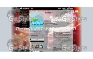 T тема для контакта