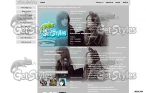 HDogXO4rAHA тема для контакта