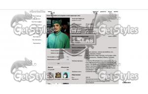 czar тема для контакта