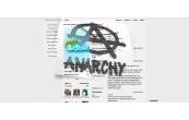 Анархия