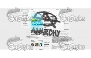 Анархия тема для контакта