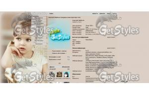 lNHGKlcAss тема для контакта