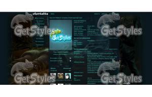 Survarium_game тема для контакта