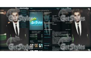 Джастин Бибер тема для контакта