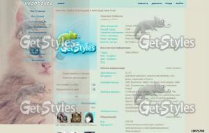 S5Ja72huOE тема для контакта