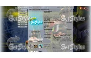 Point тема для контакта