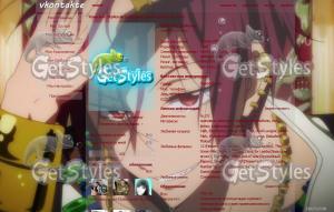 Аниме тема для контакта