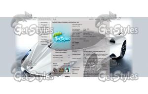 фирари тема для контакта