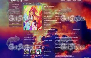 5RPEVJQT6Q4 тема для контакта