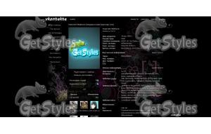 f_15677370 тема для контакта