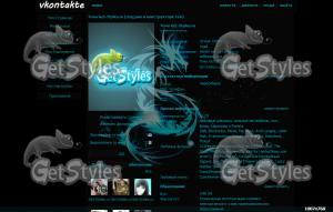 Blue Dragon тема для контакта