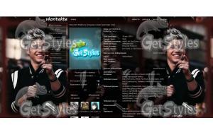 Nial Horan тема для контакта