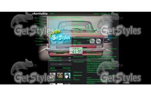 жигули тема для контакта