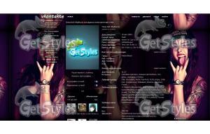 6e3r9nd7AFE тема для контакта