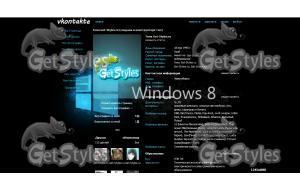 windows8 тема для контакта
