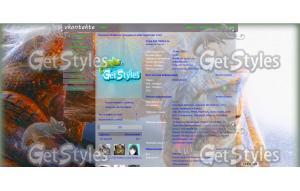 dragon тема для контакта