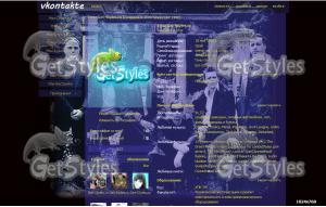 Rammstein+ramm_ruins тема для контакта