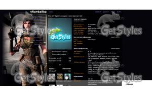 Медик_аврора тема для контакта