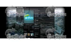 Постапокалипсис тема для контакта