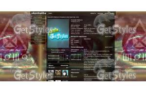 3wtxSnsDY тема для контакта