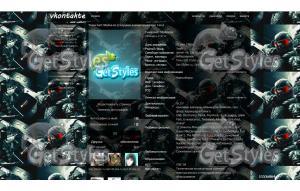 crysis_3 тема для контакта