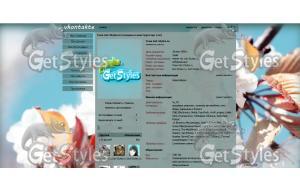 вишня в цвету тема для контакта