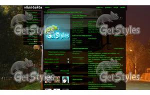 8o4mgSyKfdI тема для контакта