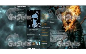 GhostRider тема для контакта