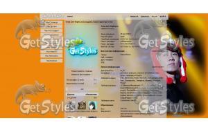 Shinhwa Andy тема для контакта