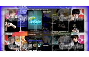 Super Junior  ACHA color тема для контакта