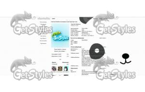 Pandatyan тема для контакта