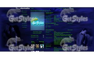 ВІЧНА КРАСА тема для контакта