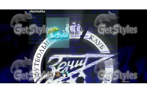 623 тема для контакта