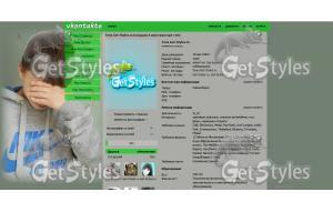 nkazarin тема для контакта