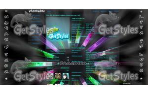 Жизнь это любовь  Мысли о тема для контакта