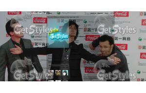 Green day тема для контакта