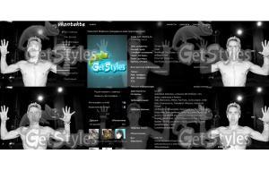 x_b0595d6e тема для контакта