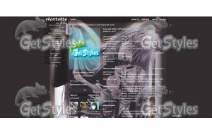 ГробивщикUndertaker тема для контакта