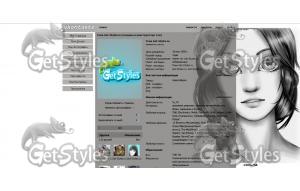 Хх77хХ тема для контакта