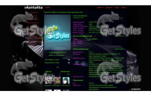 th тема для контакта