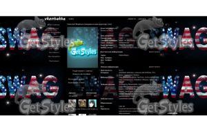 swag тема для контакта