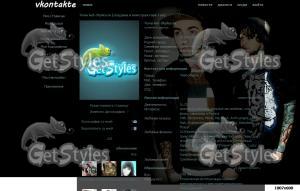 Jaythan Nathan  Jay тема для контакта