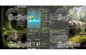 Охотник тема для контакта