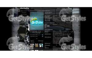 ALFA ROMEO тема для контакта