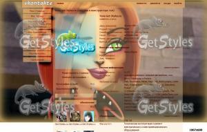 Монстр хайТора тема для контакта