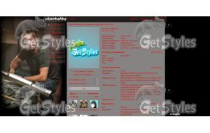 Paul Walker 12 тема для контакта