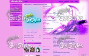 Копия DSCN4461 копія тема для контакта