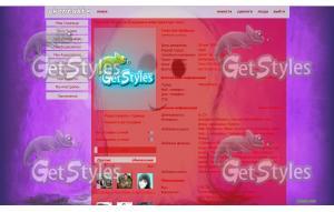 prizrashok тема для контакта